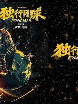 施工工艺新闻
